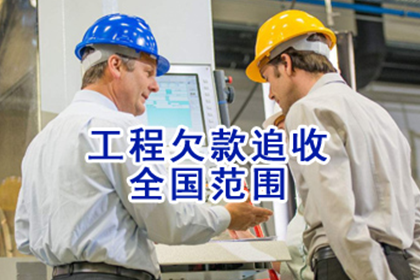 违约借款有何法律后果？